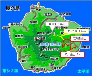 屋久島地図04